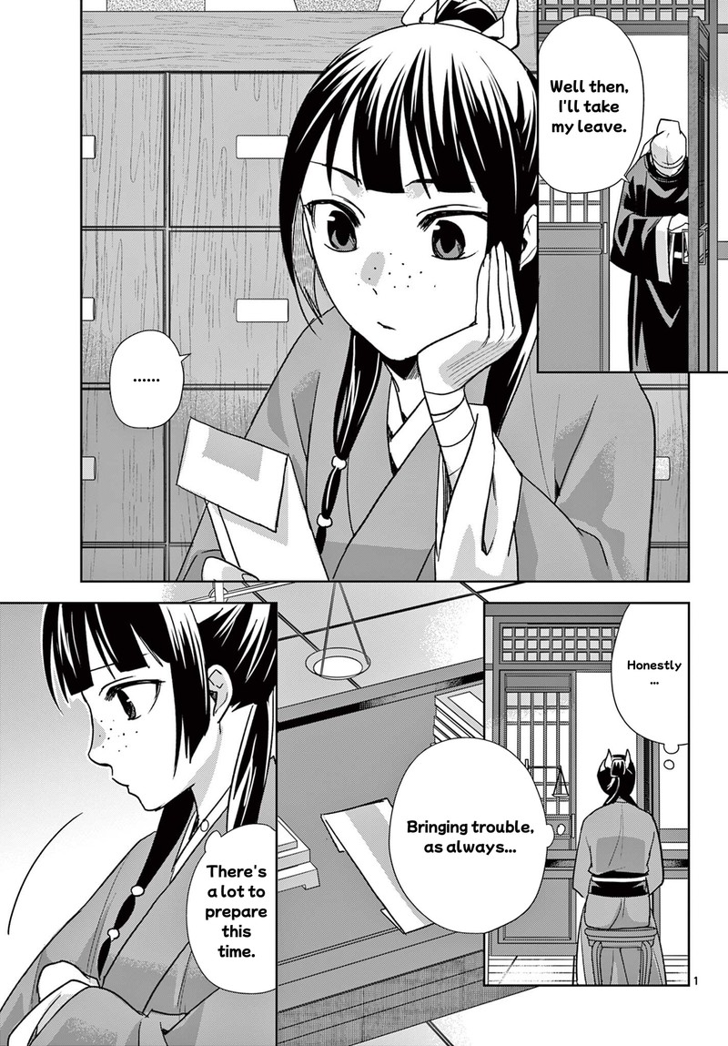 Kusuriya No Hitorigoto Maomao No Koukyuu Nazotoki Techou 96a 1