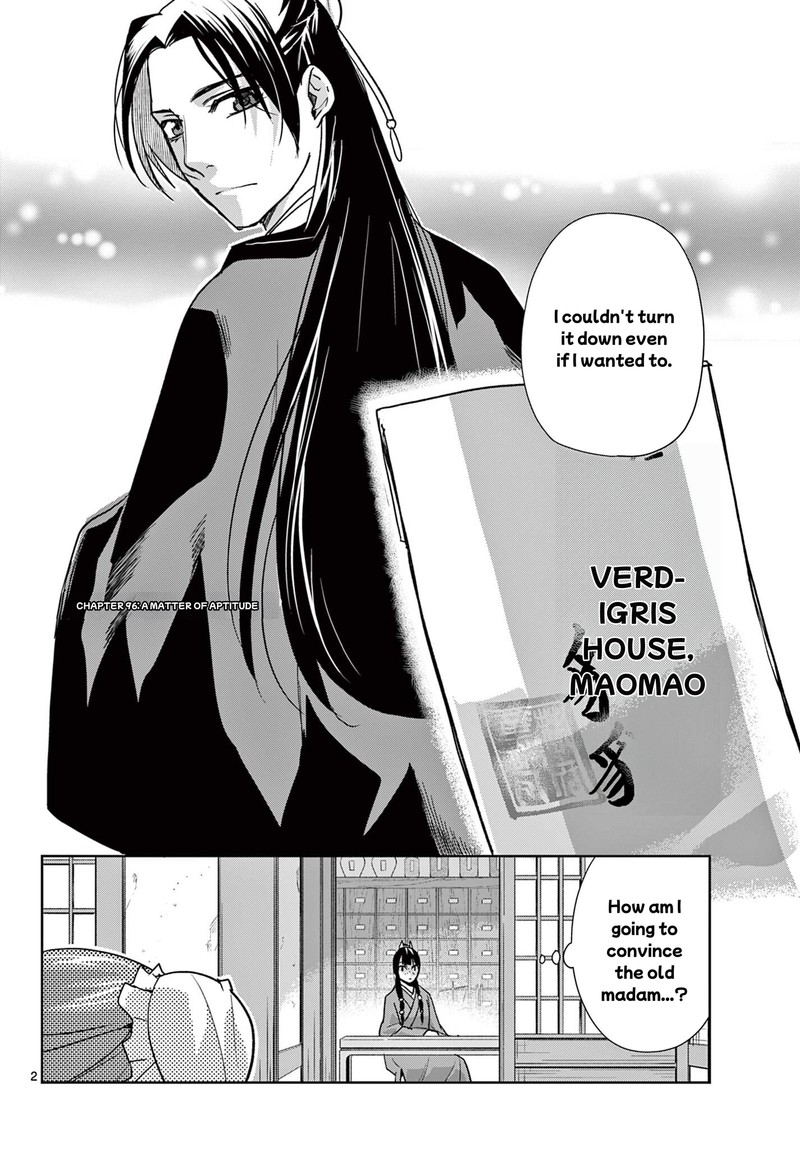 Kusuriya No Hitorigoto Maomao No Koukyuu Nazotoki Techou 96a 2