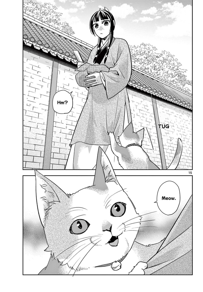 Kusuriya No Hitorigoto Maomao No Koukyuu Nazotoki Techou 96b 3