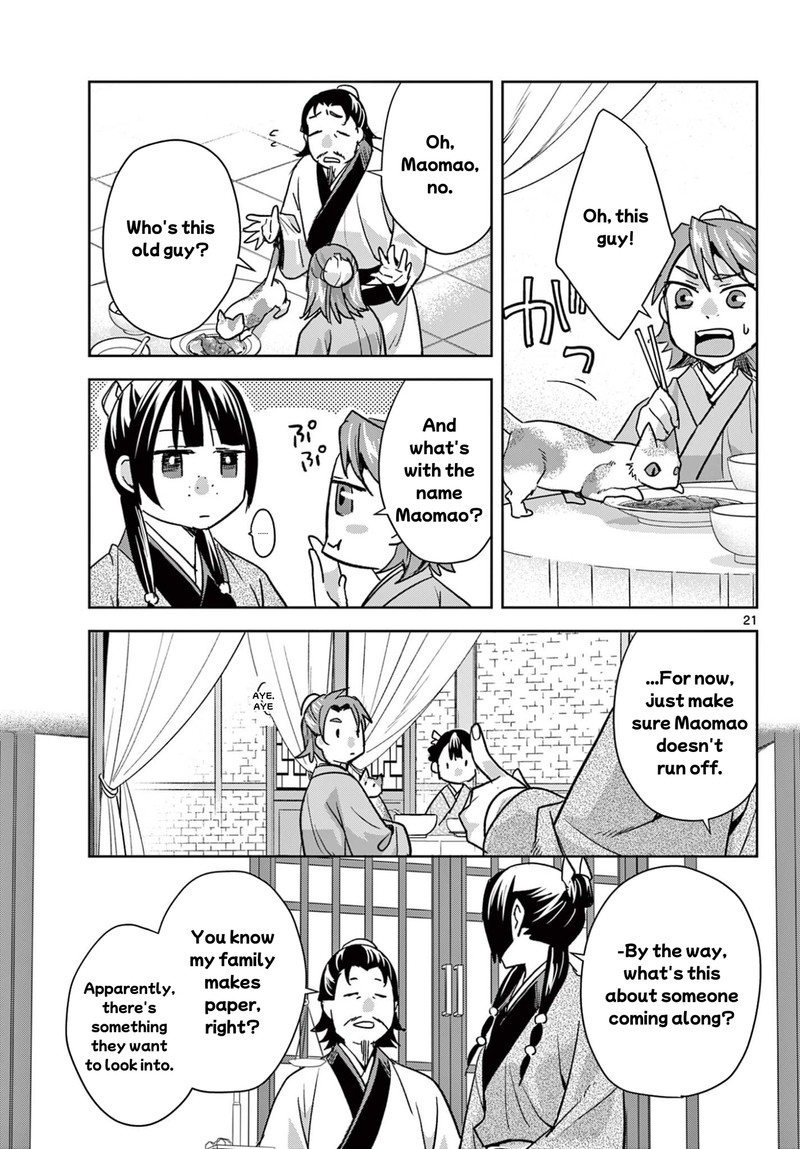 Kusuriya No Hitorigoto Maomao No Koukyuu Nazotoki Techou 96b 9