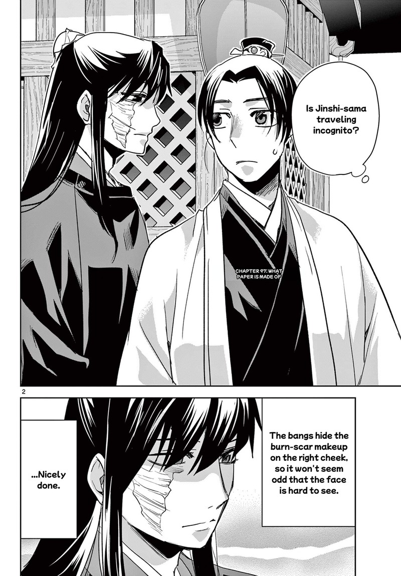 Kusuriya No Hitorigoto Maomao No Koukyuu Nazotoki Techou 97a 2