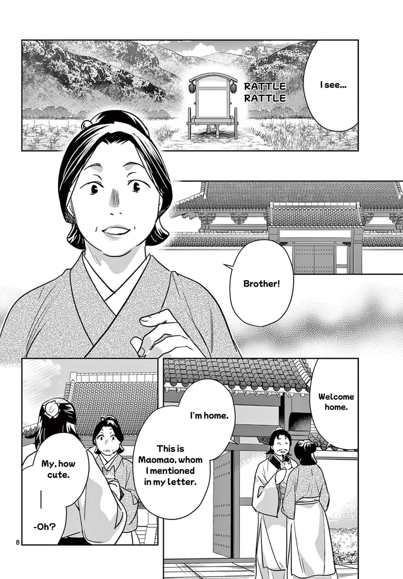Kusuriya No Hitorigoto Maomao No Koukyuu Nazotoki Techou 97a 8