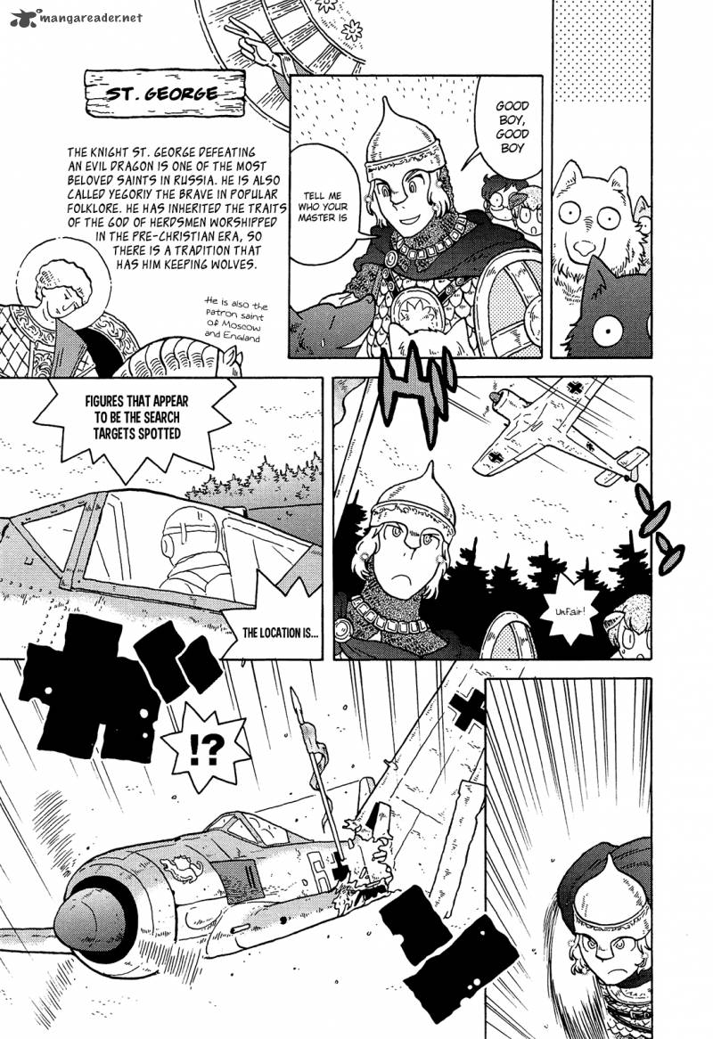 Kutsuzure Sensen Witch Vasenkas War 13 11