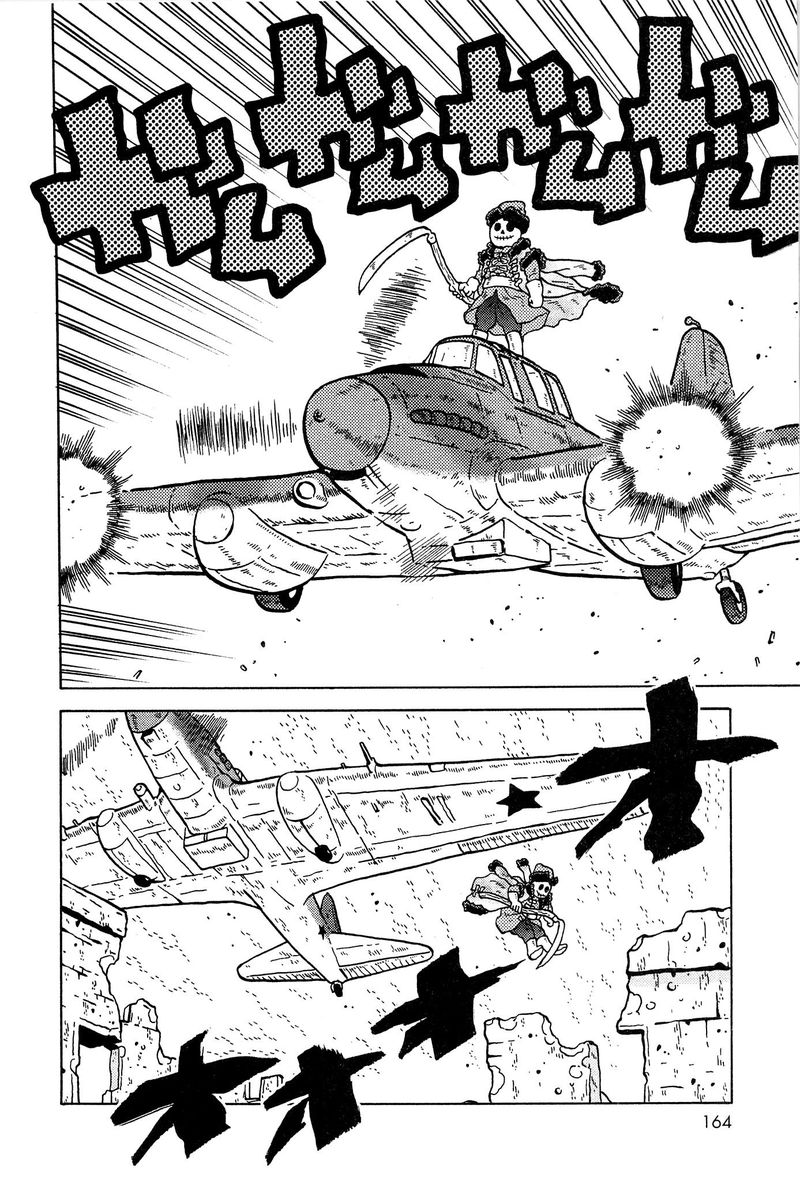 Kutsuzure Sensen Witch Vasenkas War 21 7