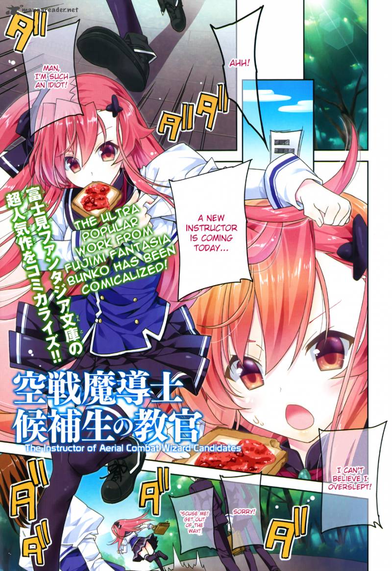Kuusen Madoushi Kouhosei No Kyoukan 1 1