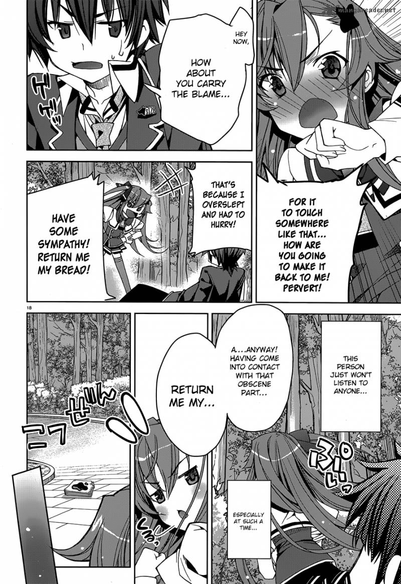 Kuusen Madoushi Kouhosei No Kyoukan 1 14