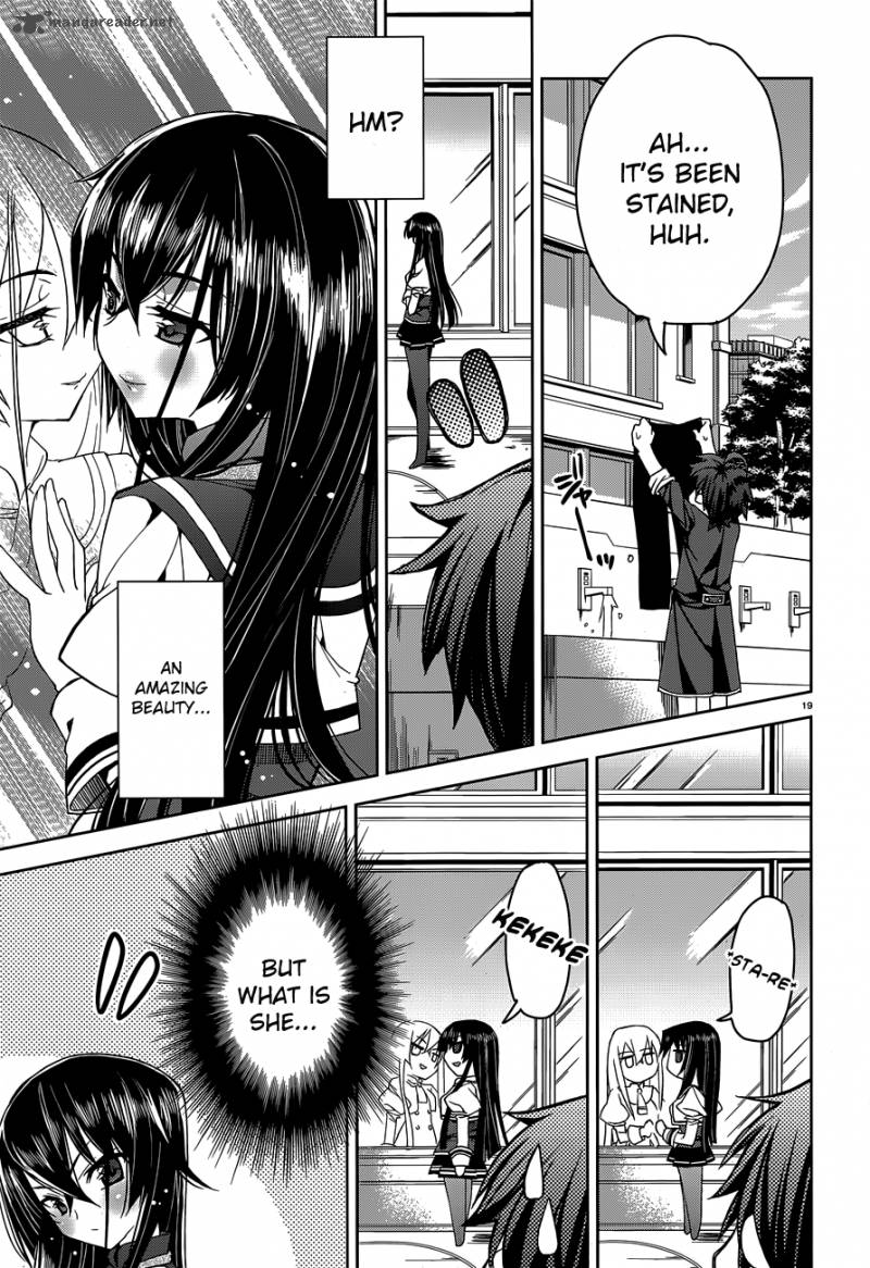 Kuusen Madoushi Kouhosei No Kyoukan 1 15