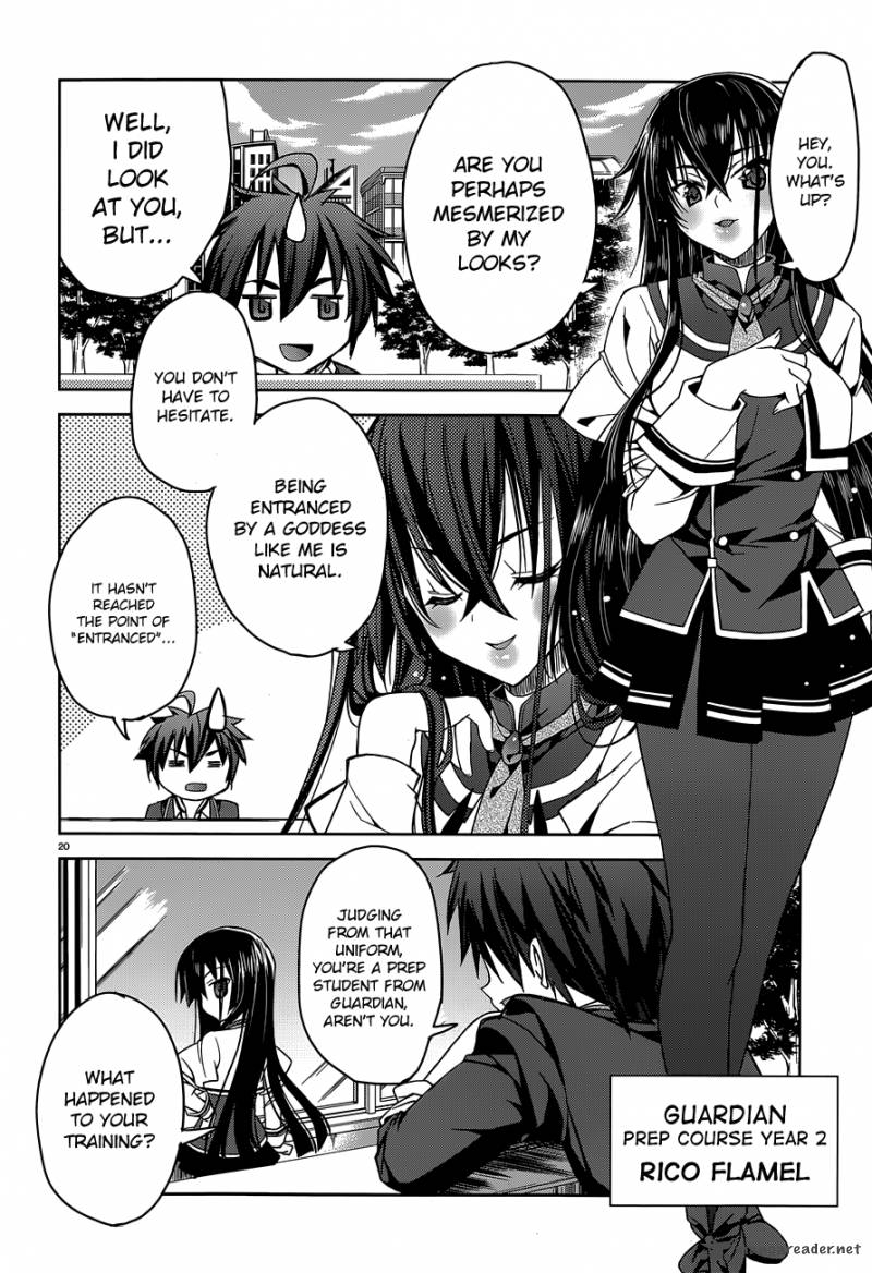 Kuusen Madoushi Kouhosei No Kyoukan 1 16