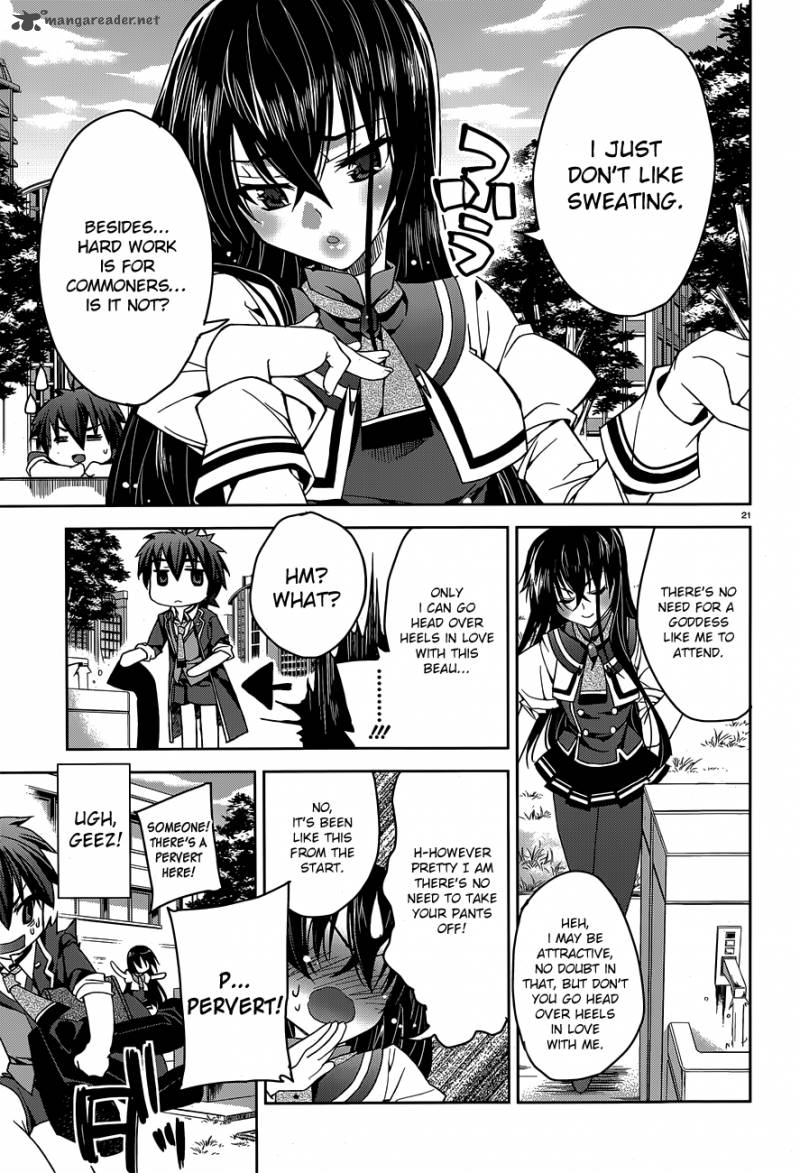 Kuusen Madoushi Kouhosei No Kyoukan 1 17