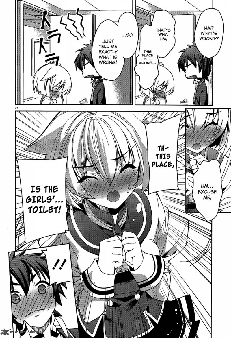 Kuusen Madoushi Kouhosei No Kyoukan 1 20