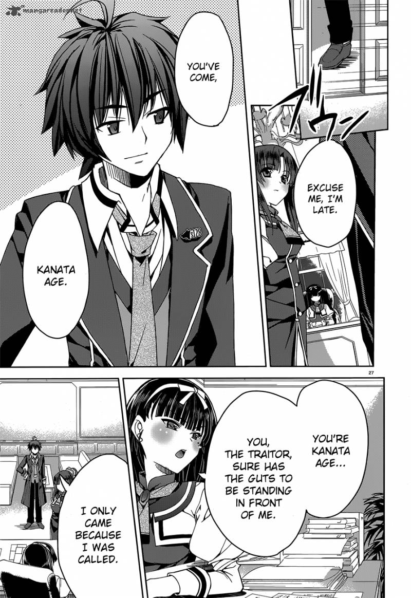 Kuusen Madoushi Kouhosei No Kyoukan 1 23