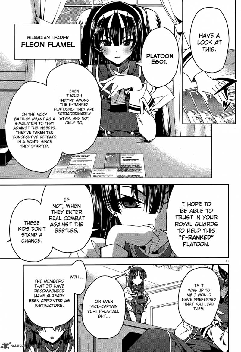 Kuusen Madoushi Kouhosei No Kyoukan 1 7