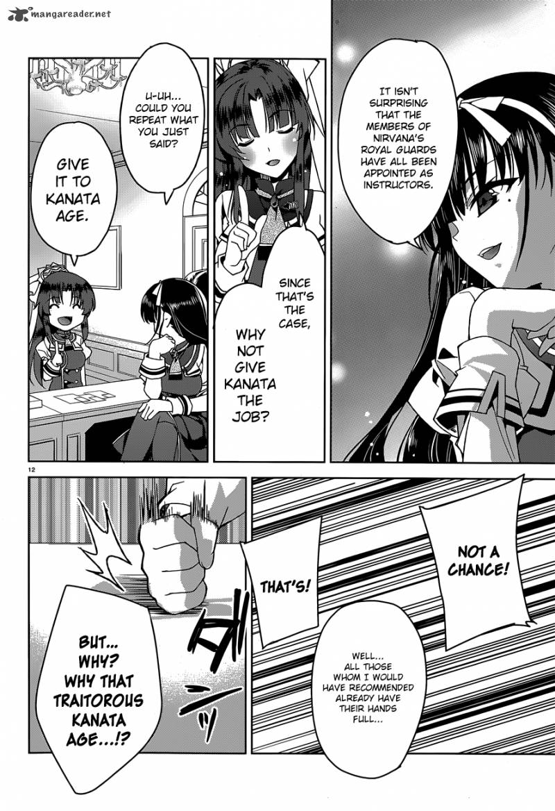 Kuusen Madoushi Kouhosei No Kyoukan 1 8