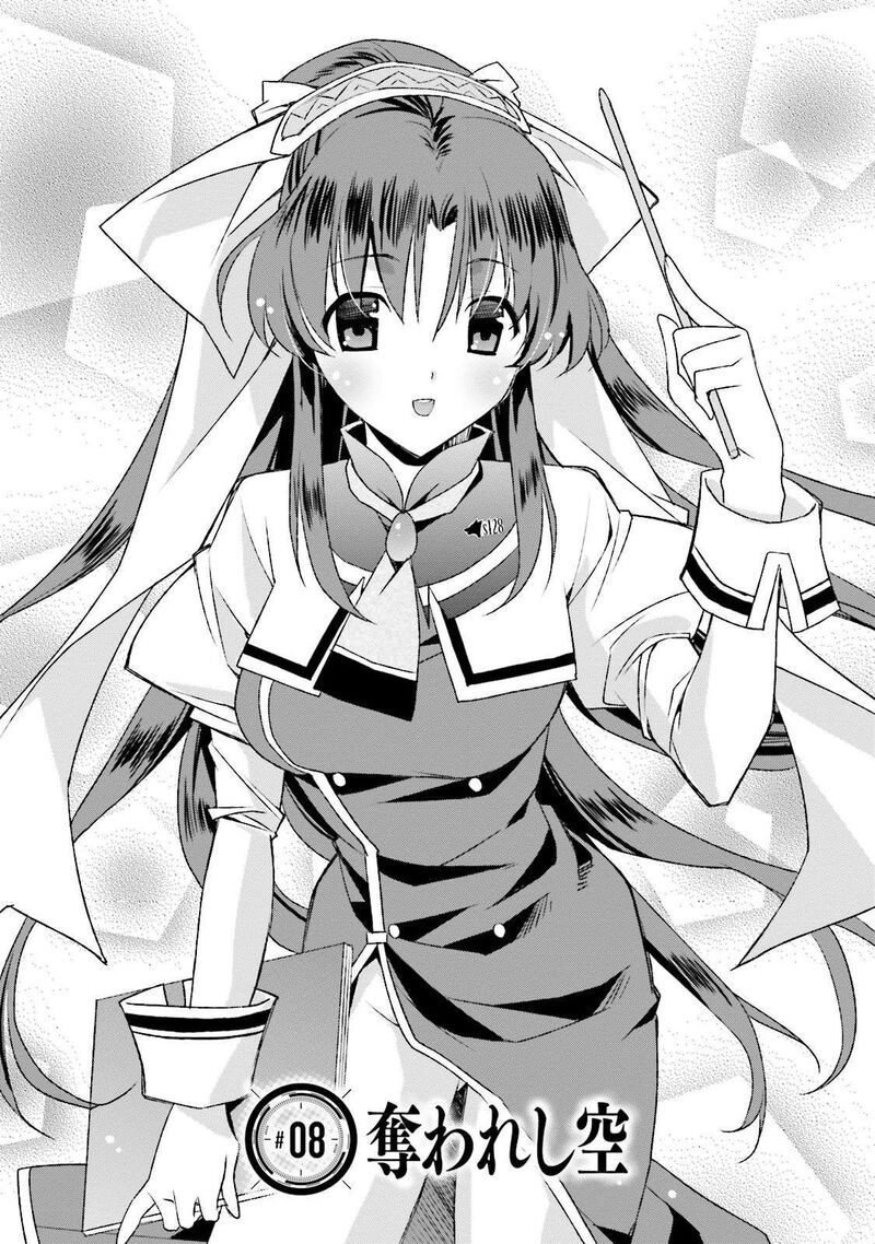 Kuusen Madoushi Kouhosei No Kyoukan 8 1