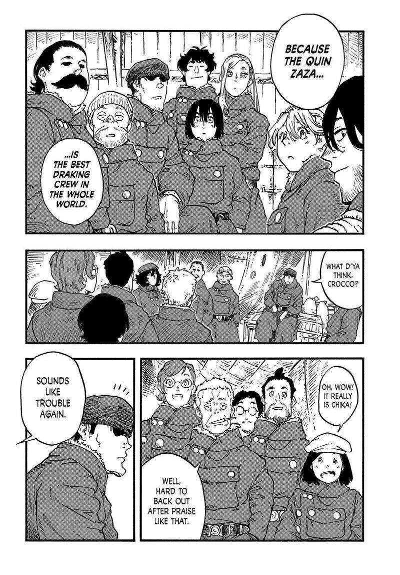 Kuutei Dragons 120 29
