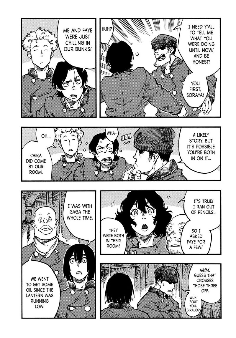 Kuutei Dragons 121 10