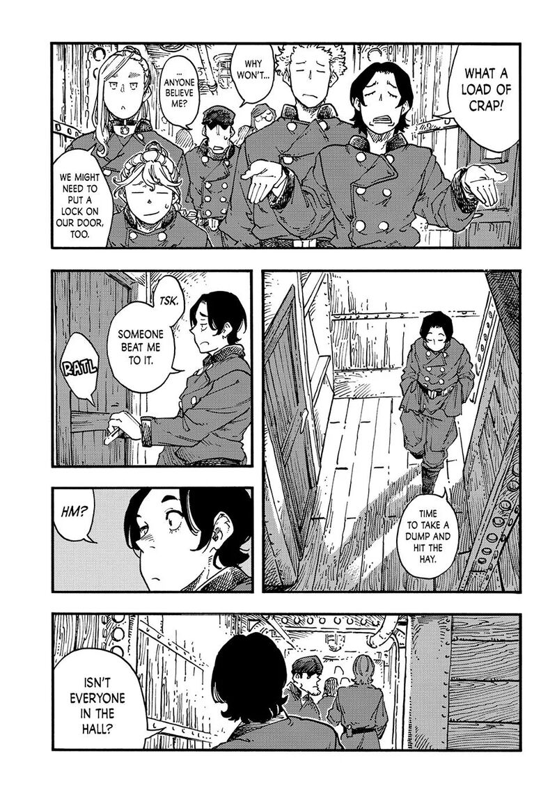 Kuutei Dragons 121 14