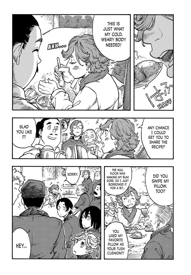 Kuutei Dragons 121 21