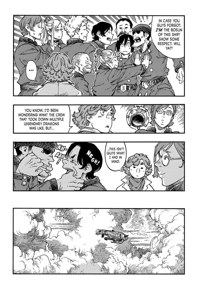 Kuutei Dragons 121 23