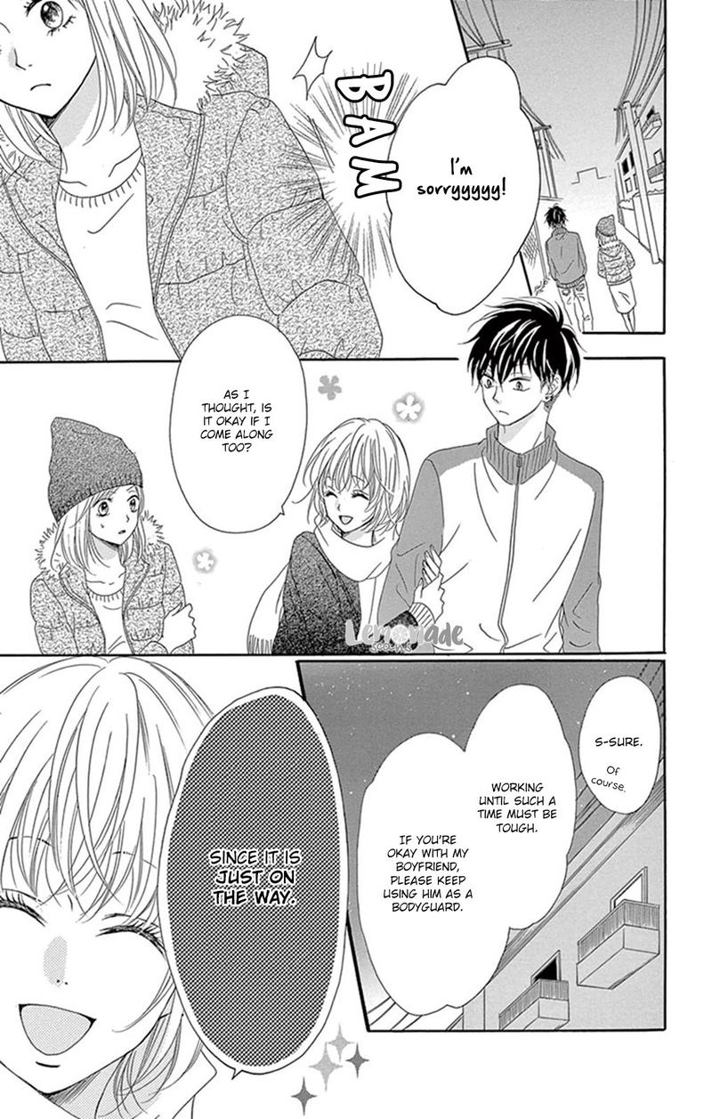 KuyashII Kedo Kimi Ga Suki 2 30