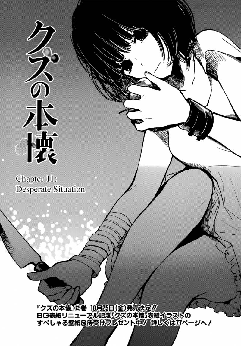 Kuzu No Honkai 11 3