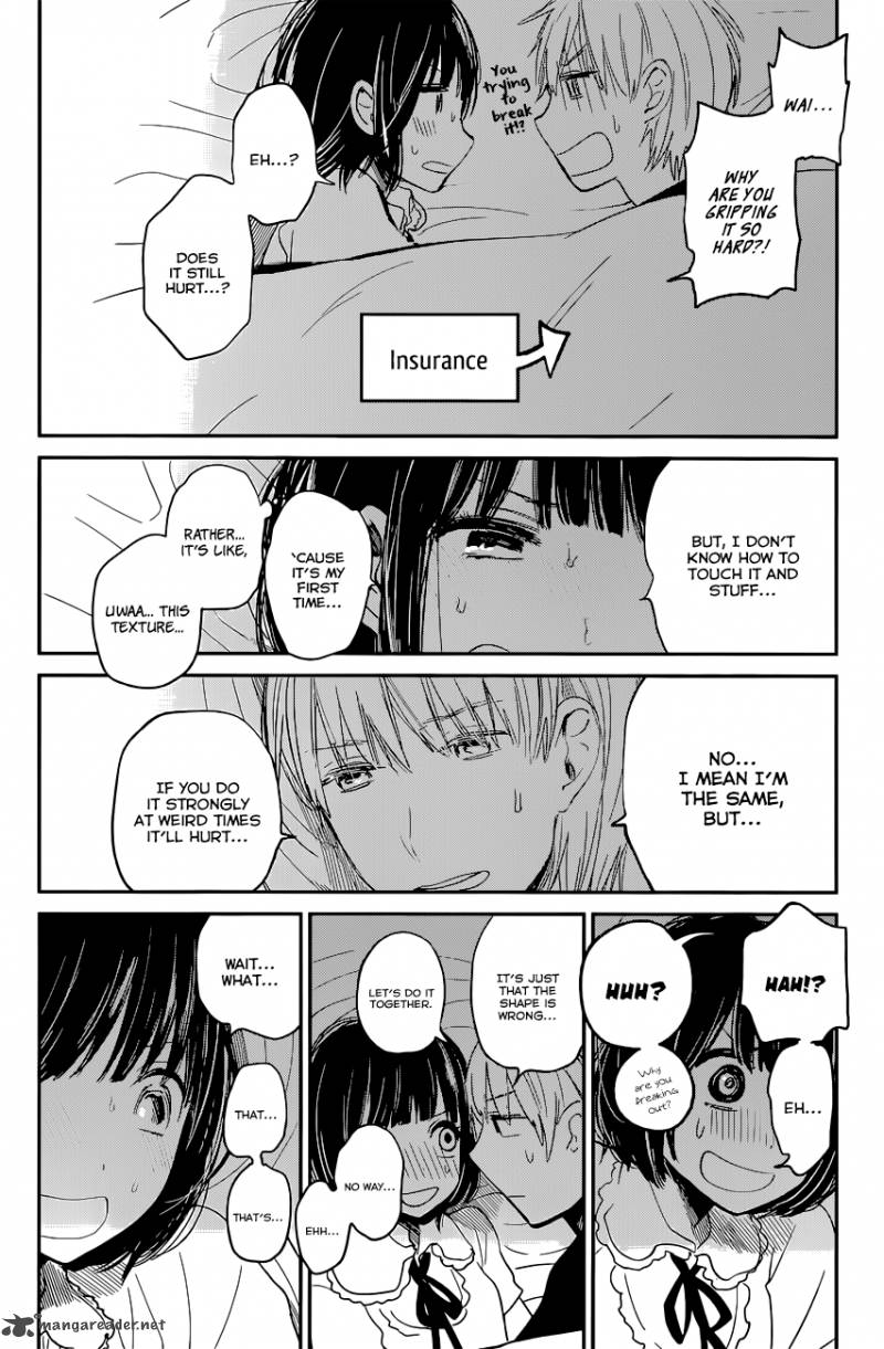 Kuzu No Honkai 11 6