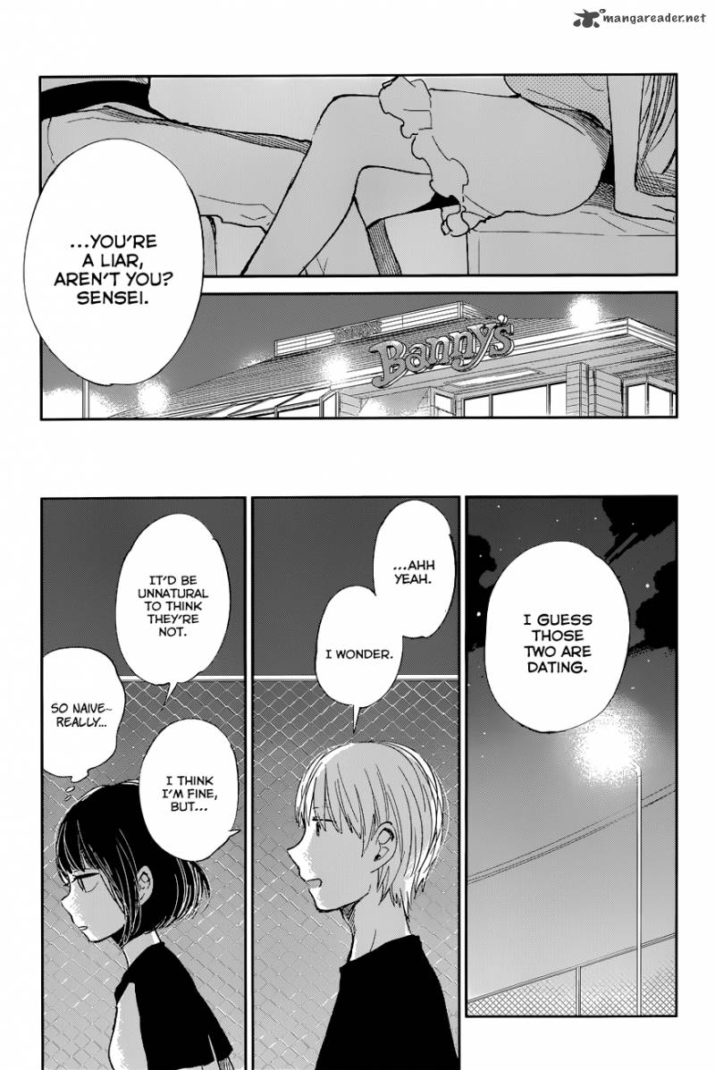 Kuzu No Honkai 12 13