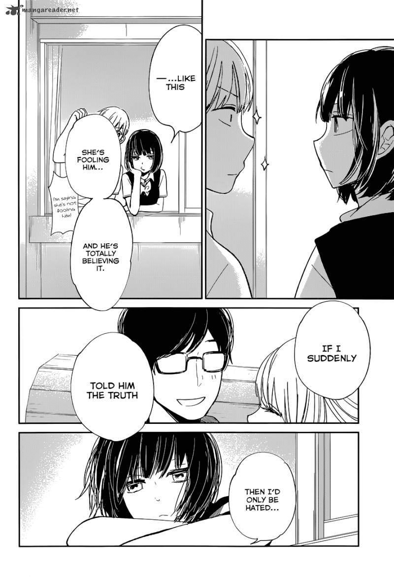 Kuzu No Honkai 12 16