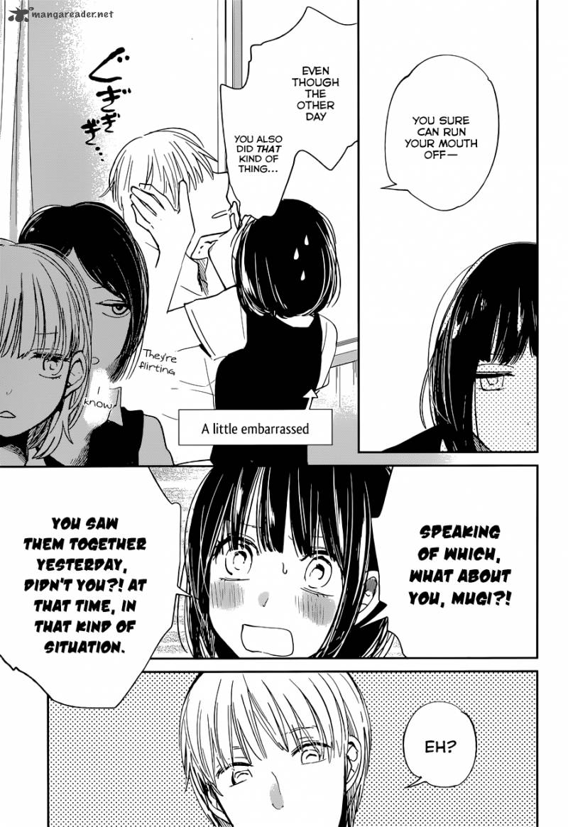 Kuzu No Honkai 12 17