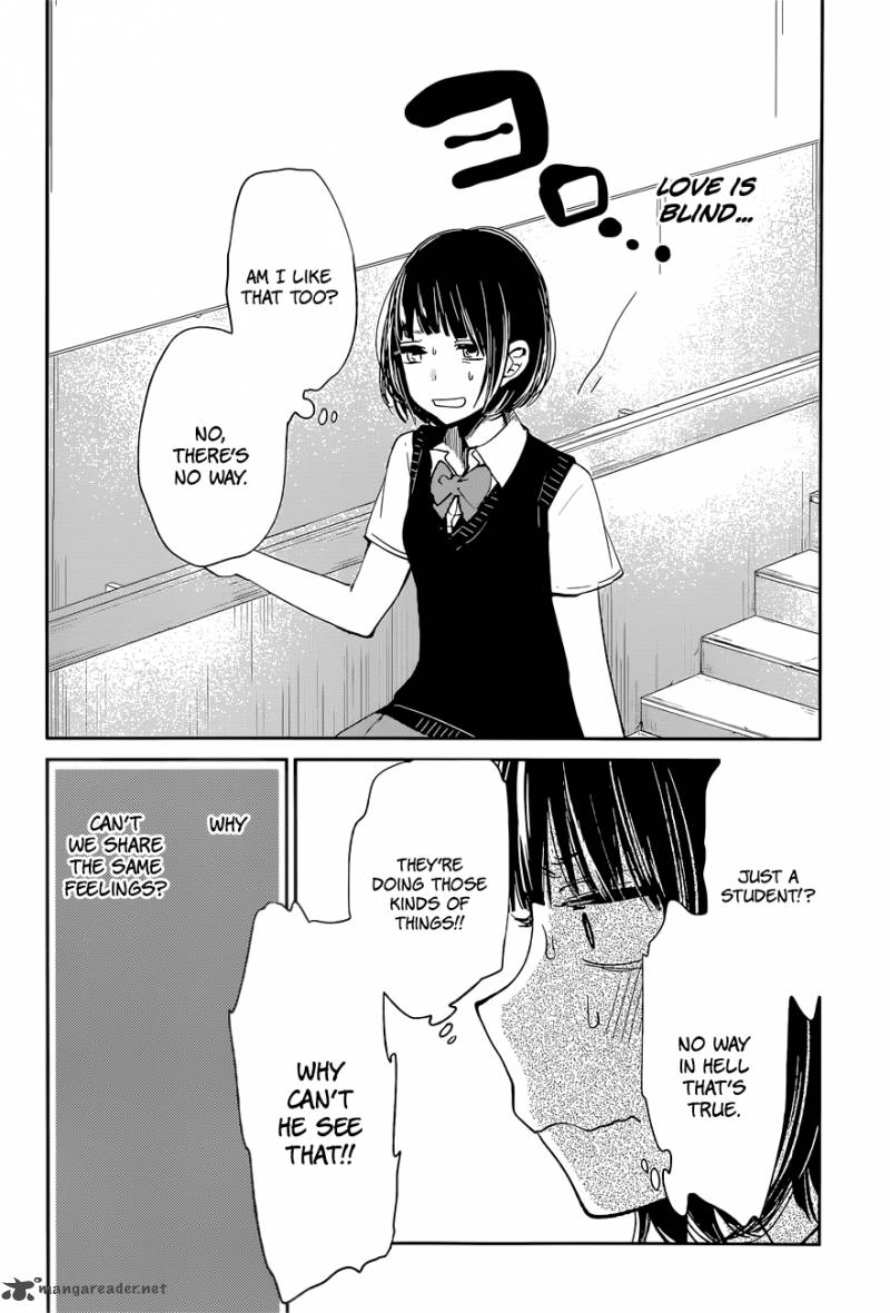 Kuzu No Honkai 12 20