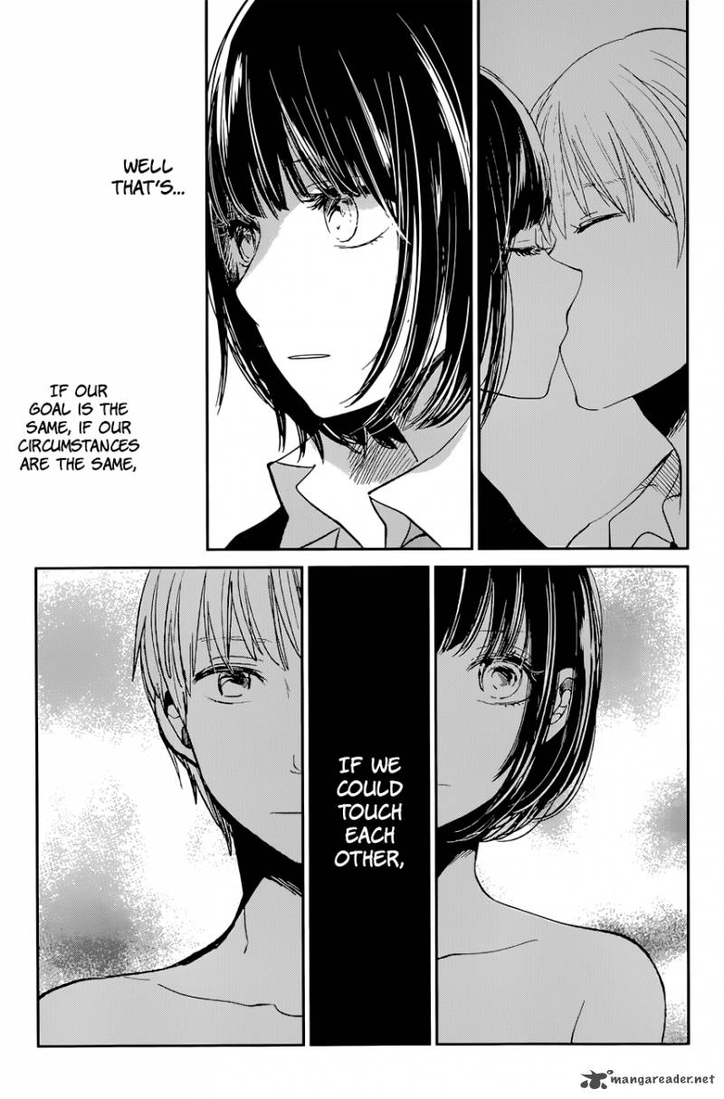 Kuzu No Honkai 12 21