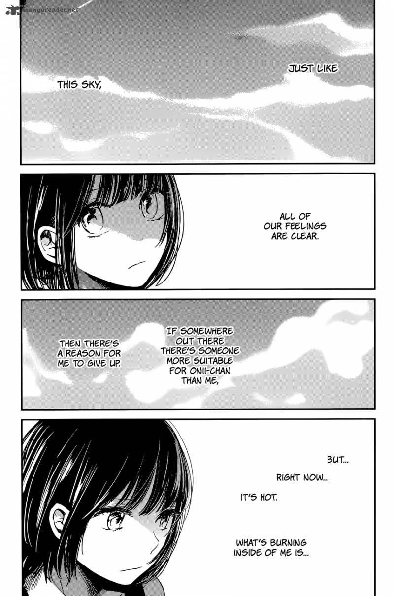 Kuzu No Honkai 12 23