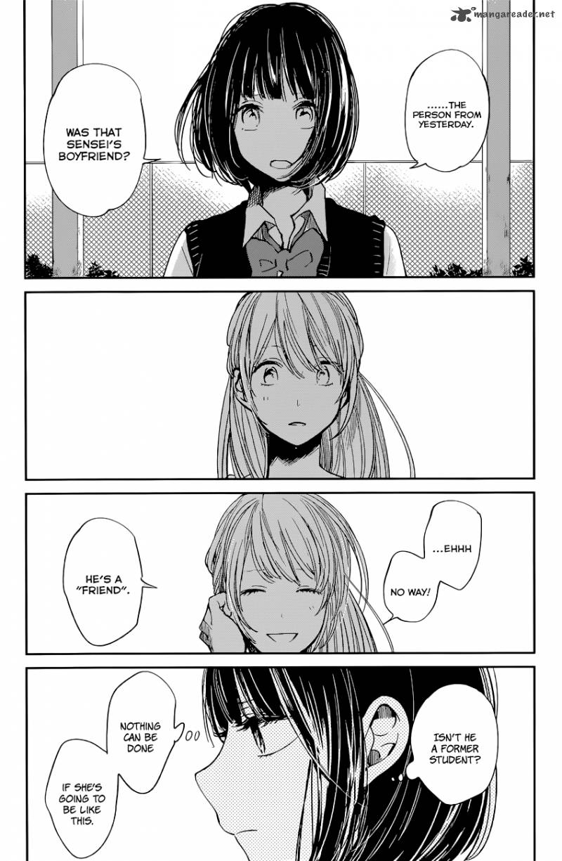 Kuzu No Honkai 12 25