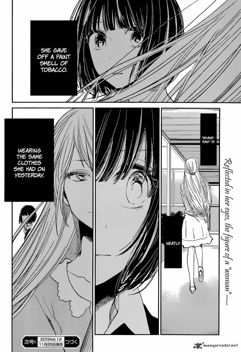 Kuzu No Honkai 12 28