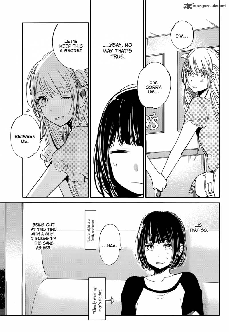 Kuzu No Honkai 12 7