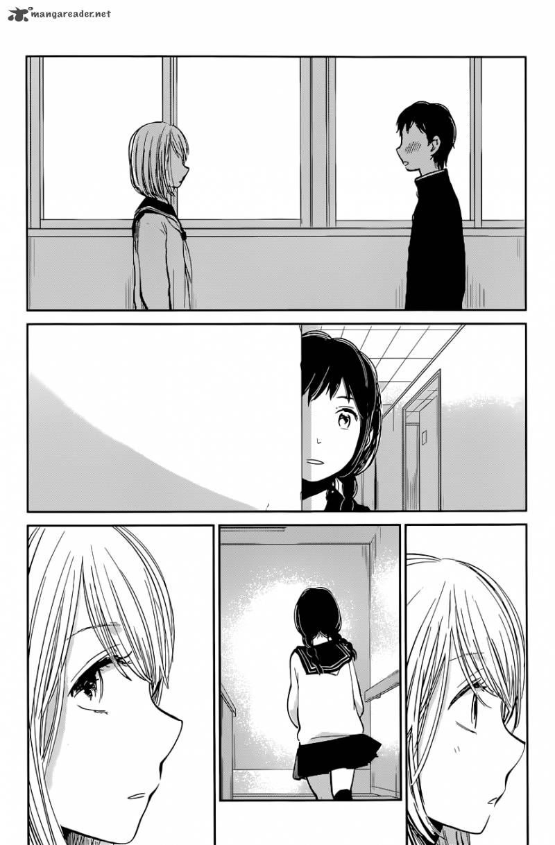 Kuzu No Honkai 13 12