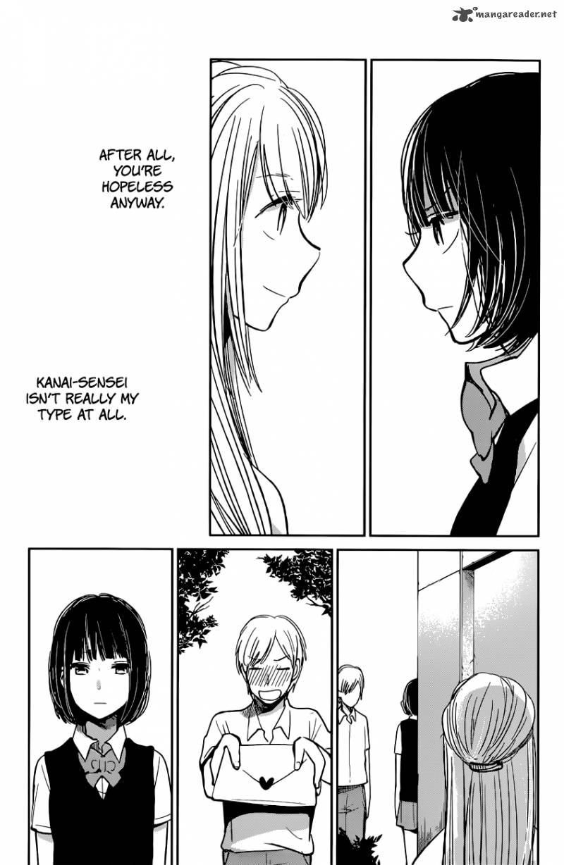 Kuzu No Honkai 13 21