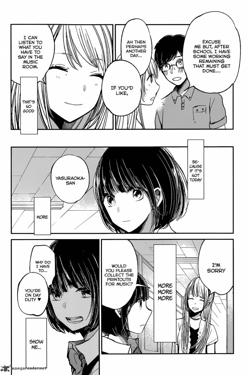 Kuzu No Honkai 13 28