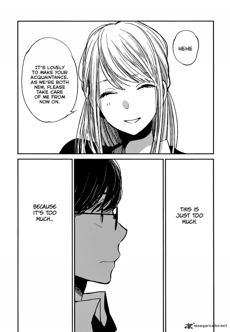 Kuzu No Honkai 14 13