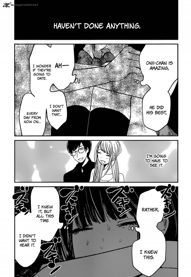 Kuzu No Honkai 14 27