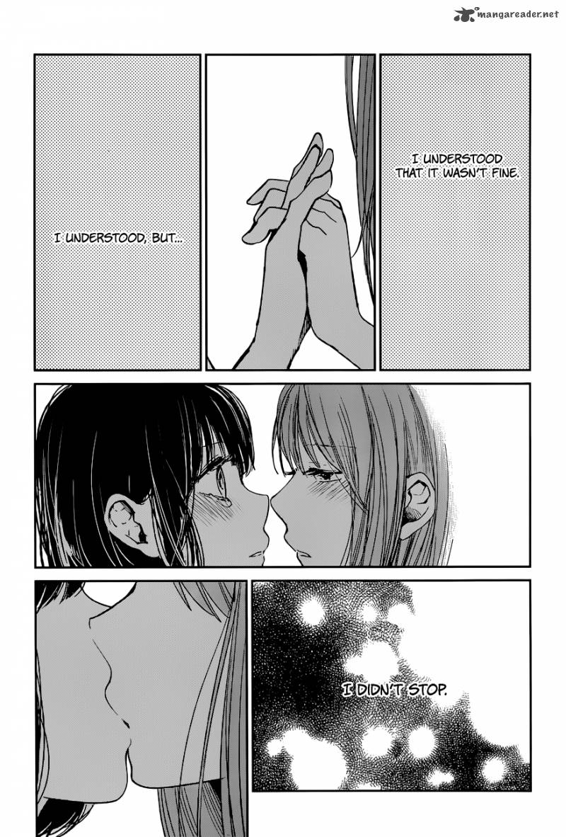 Kuzu No Honkai 15 10