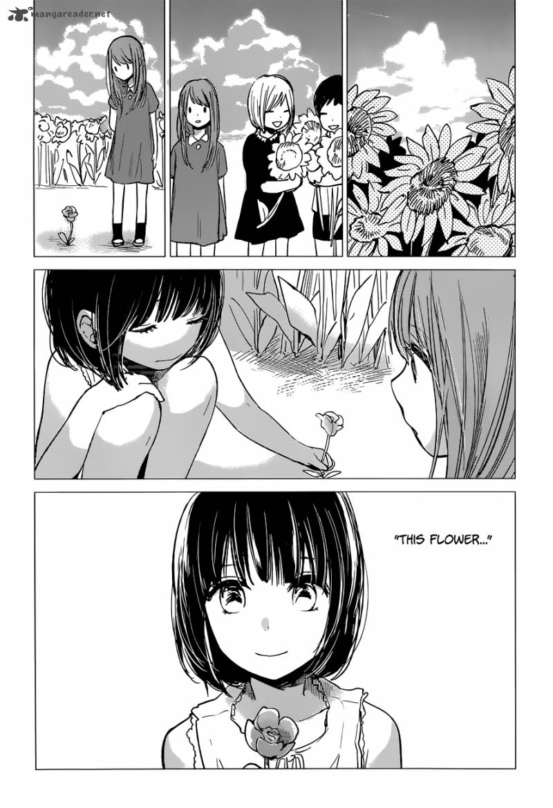 Kuzu No Honkai 15 14