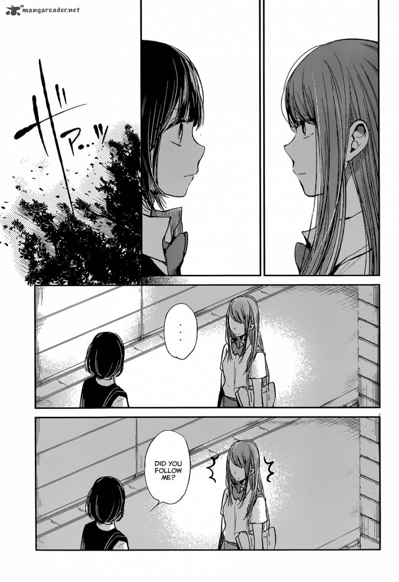 Kuzu No Honkai 15 5