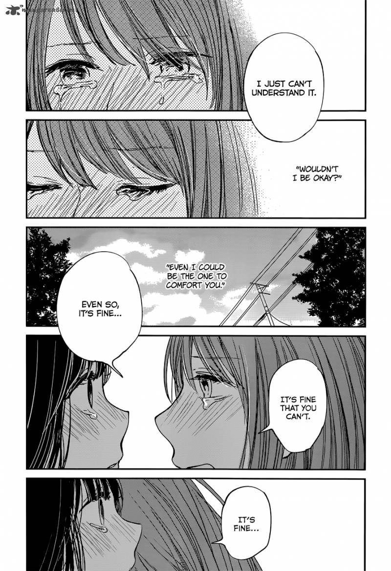 Kuzu No Honkai 15 9