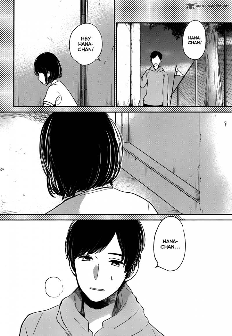 Kuzu No Honkai 2 18