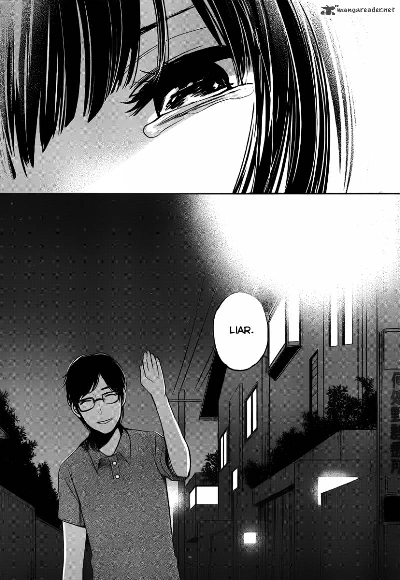 Kuzu No Honkai 2 23