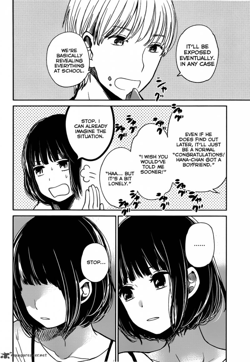 Kuzu No Honkai 2 26