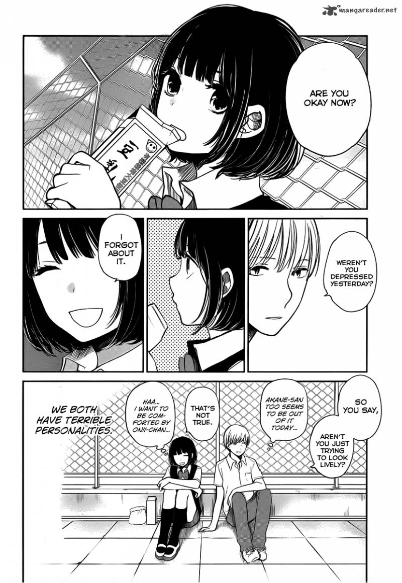 Kuzu No Honkai 2 6