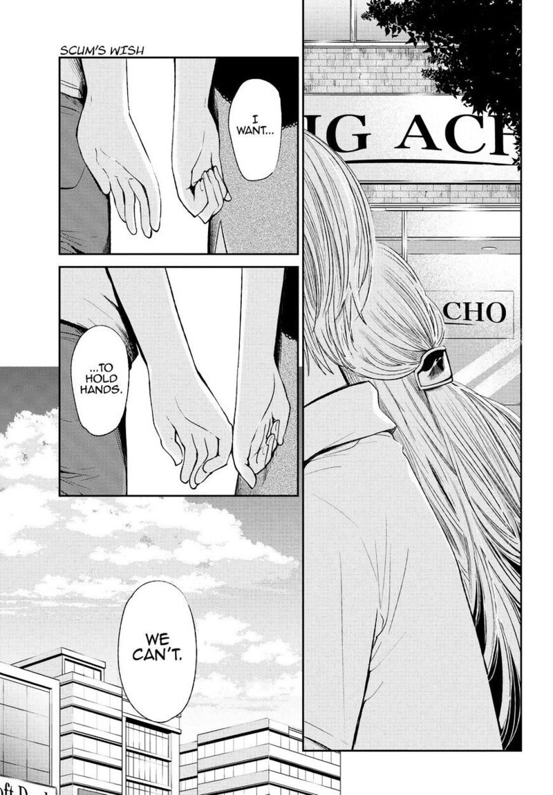 Kuzu No Honkai 38 16