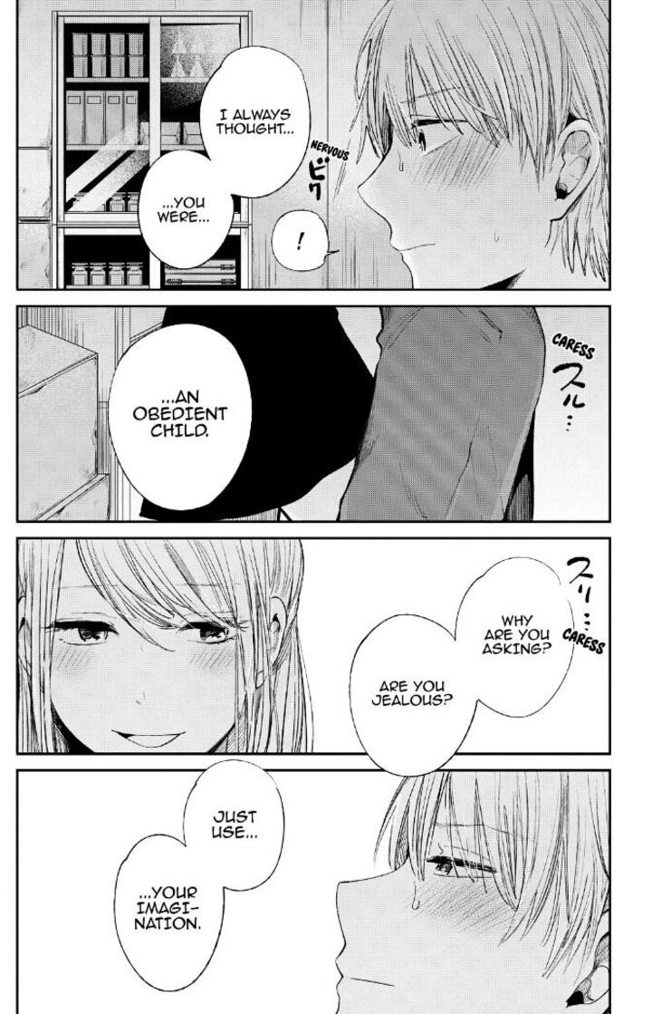 Kuzu No Honkai 40 10